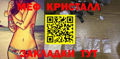 твердый Бузулук