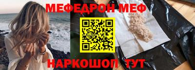 твердый Бузулук