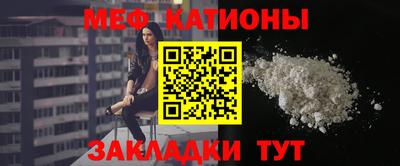 твердый Бузулук