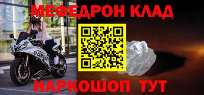 твердый Бузулук