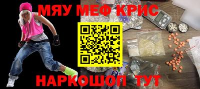 MDMA Premium VHQ Бугуруслан