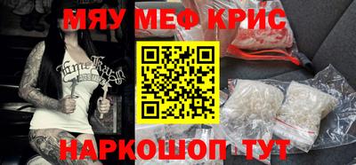 MDMA Premium VHQ Бугуруслан