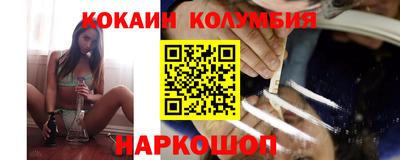 твердый Бузулук