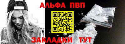 MDMA Premium VHQ Бугуруслан