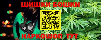 MDMA Premium VHQ Бугуруслан