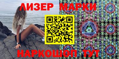 герыч Будённовск