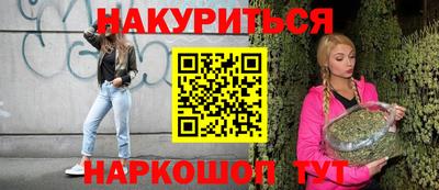 MDMA Premium VHQ Бугуруслан