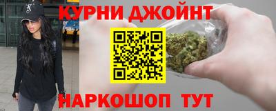 MDMA Premium VHQ Бугуруслан