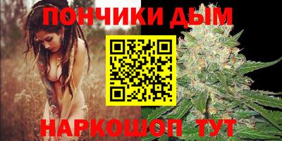 твердый Бузулук