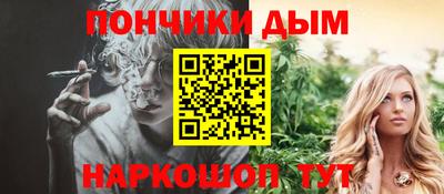 твердый Бузулук
