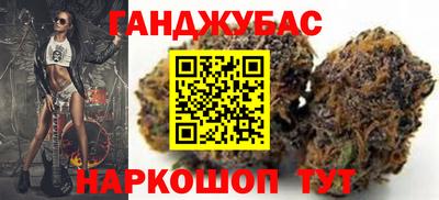 твердый Бузулук