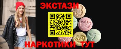 твердый Бузулук