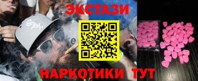 твердый Бузулук