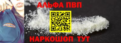 MDMA Premium VHQ Бугуруслан
