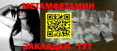 твердый Бузулук