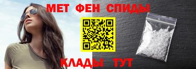 MDMA Premium VHQ Бугуруслан
