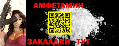 MDMA Premium VHQ Бугуруслан
