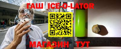 твердый Бузулук