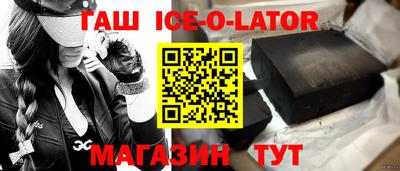 MDMA Premium VHQ Бугуруслан