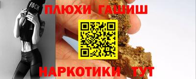 твердый Бузулук