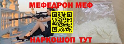 MDMA Premium VHQ Бугуруслан